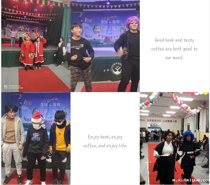 叛逆、厌学的孩子也喜欢过平安夜吗? 叛逆、厌学的孩子也喜欢过平安夜吗?_m.xinmiyue.com