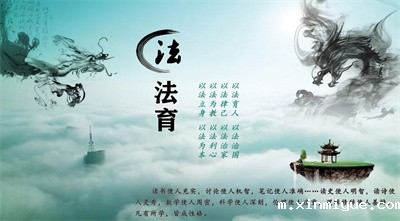 必威登录入口平台官网心理教育中心让孩子更守法