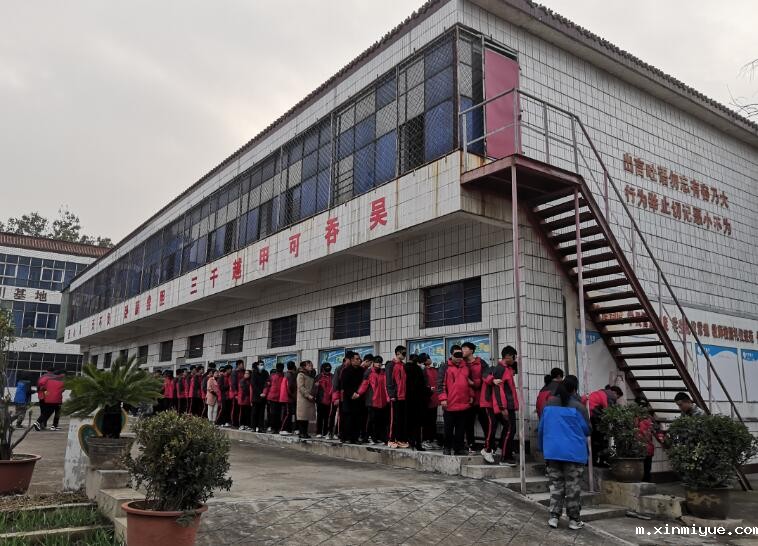 武汉有管教离家出走的孩子学校吗? 武汉有管教离家出走的孩子学校吗?_m.xinmiyue.com