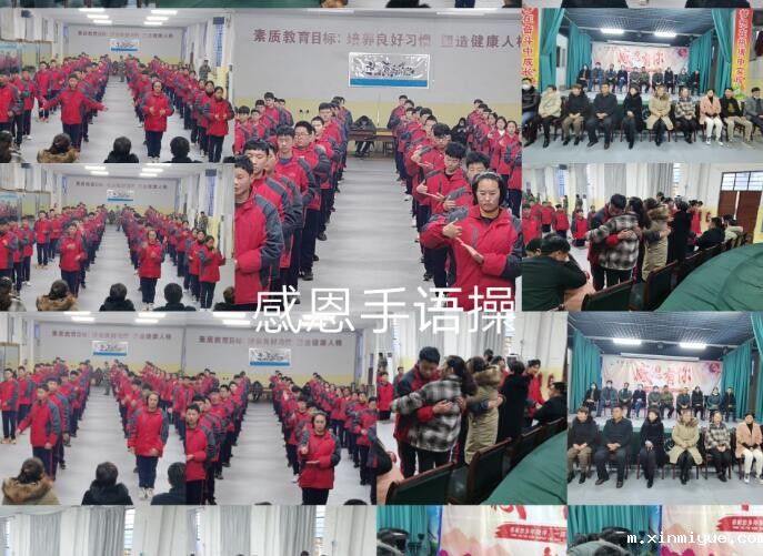 西安有管教叛逆青少年学校吗? 西安有管教叛逆青少年学校吗?_m.xinmiyue.com