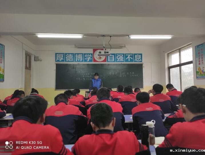 高中生的孩子出现打架斗殴,早恋的现象,送去必威betway中文官网可以吗? 高中生的孩子出现打架斗殴,早恋的现象,送去必威betway中文官网可以吗?_m.xinmiyue.com