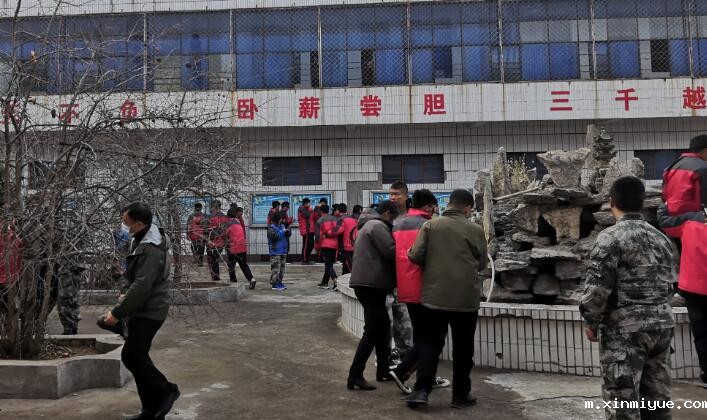 10-16岁叛逆少期孩子的教育方法 10-16岁叛逆少期孩子的教育方法_m.xinmiyue.com