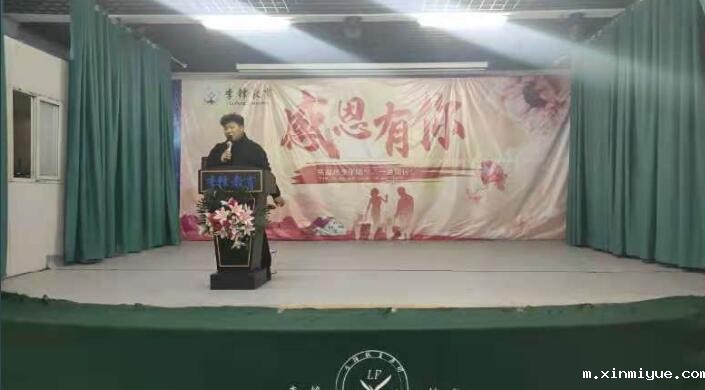 孩子出现爱撒谎的现象是什么原因造成的? 孩子出现爱撒谎的现象是什么原因造成的?_m.xinmiyue.com