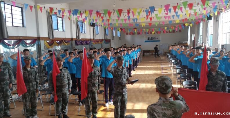 山区夏令营对孩子成长有什么作用? 山区夏令营对孩子成长有什么作用?_m.xinmiyue.com