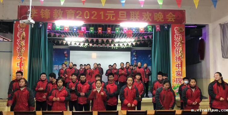 当父亲的如何教育儿子呢?用什么样的方法? 当父亲的如何教育儿子呢?用什么样的方法?_m.xinmiyue.com