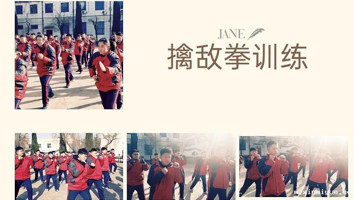 孩子叛逆期沉迷于手机怎么办? 孩子叛逆期沉迷于手机怎么办?_m.xinmiyue.com