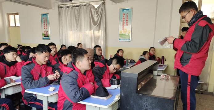 必威betway中文官网学校改变一个叛逆的学生需要多久? 必威betway中文官网学校改变一个叛逆的学生需要多久?_m.xinmiyue.com