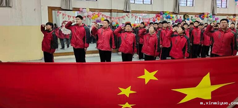 戒除网瘾的学校是一个什么样的学校? 戒除网瘾的学校是一个什么样的学校?_m.xinmiyue.com