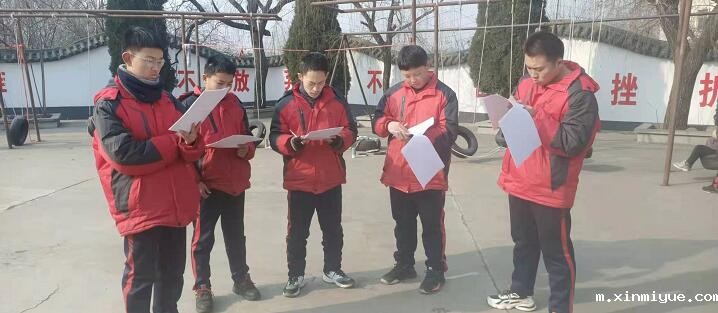 父母如何向有网瘾的孩子规定游戏时间? 父母如何向有网瘾的孩子规定游戏时间?_m.xinmiyue.com