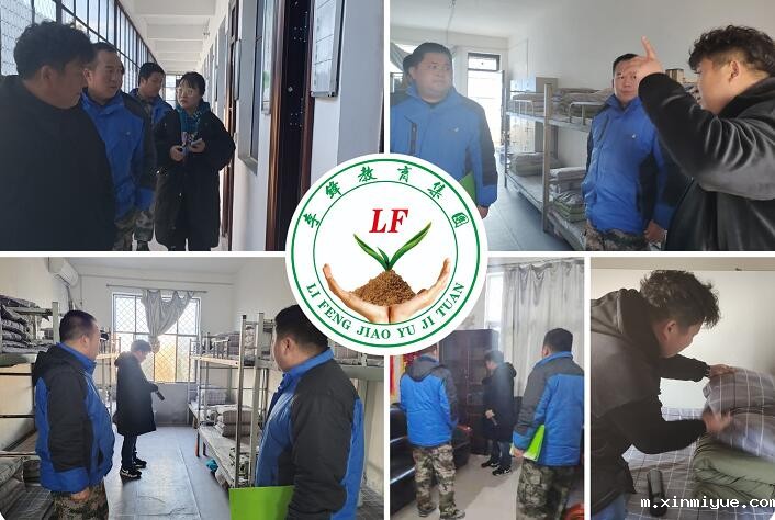 大连的孩子厌学可以去必威betway中文官网学校吗? 大连的孩子厌学可以去必威betway中文官网学校吗?_m.xinmiyue.com