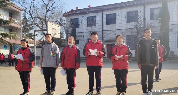 孩子从几岁开始叛逆的?该怎么解决? 孩子从几岁开始叛逆的?该怎么解决?_m.xinmiyue.com