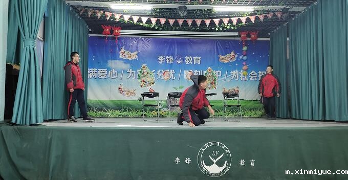 孩子会在特殊教育学校学到什么? 孩子会在特殊教育学校学到什么?_m.xinmiyue.com