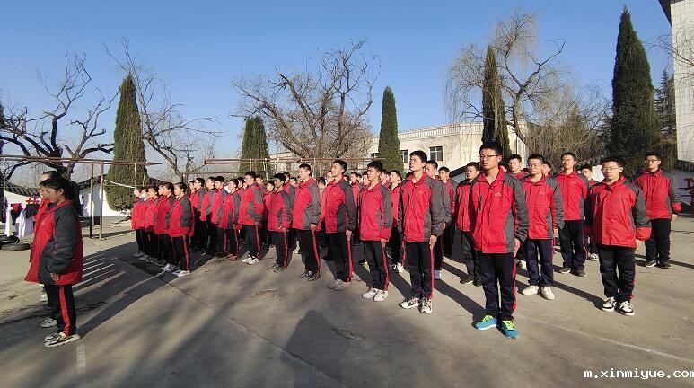 必威登录入口平台官网心理教育中心:疫情能影响青少年的学习吗? 必威登录入口平台官网心理教育中心:疫情能影响青少年的学习吗?_m.xinmiyue.com