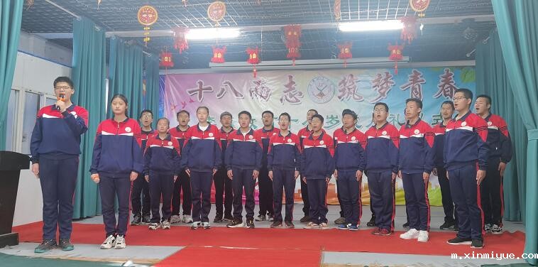 初二的孩子厌学怎么办? 初二的孩子厌学怎么办?_m.xinmiyue.com