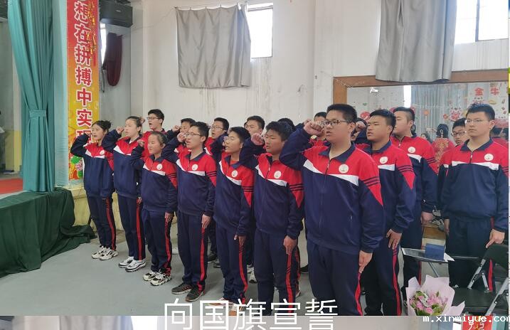 特殊学校的青少年军事特训夏令营怎么样? 特殊学校的青少年军事特训夏令营怎么样?_m.xinmiyue.com