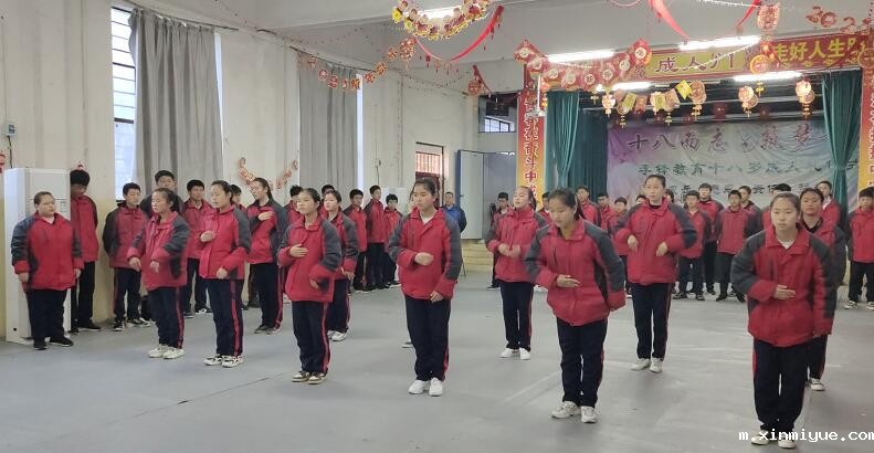 必威登录入口平台官网心理教育中心:青少年所存在的问题有哪些? 必威登录入口平台官网心理教育中心:青少年所存在的问题有哪些?_m.xinmiyue.com