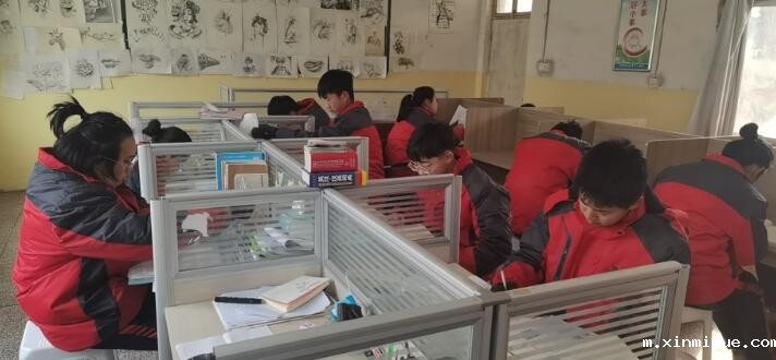 必威登录入口平台官网心理教育中心兴趣拓展课程:同步训练 必威登录入口平台官网心理教育中心兴趣拓展课程:同步训练_m.xinmiyue.com