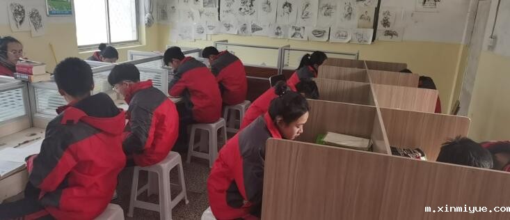 必威登录入口平台官网心理教育中心兴趣拓展课程:同步训练 必威登录入口平台官网心理教育中心兴趣拓展课程:同步训练_m.xinmiyue.com