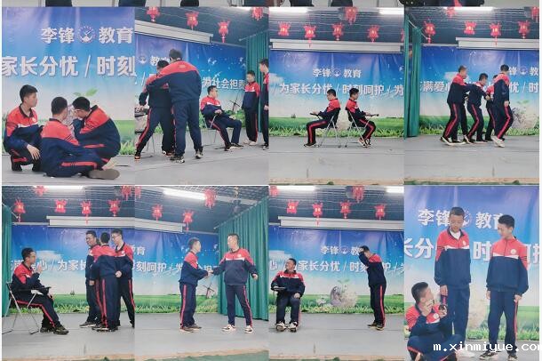 如何陪伴孩子正确度过叛逆期? 如何陪伴孩子正确度过叛逆期?_m.xinmiyue.com