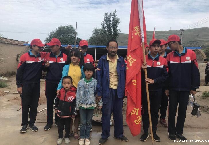 让孩子参加贫困山村夏令营有什么收获? 让孩子参加贫困山村夏令营有什么收获?_m.xinmiyue.com