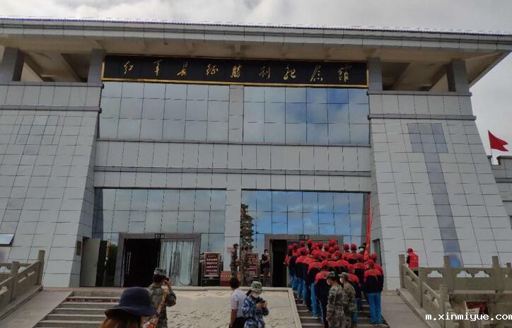 郑州有参加暑期夏令营的学校吗? 郑州有参加暑期夏令营的学校吗?_m.xinmiyue.com