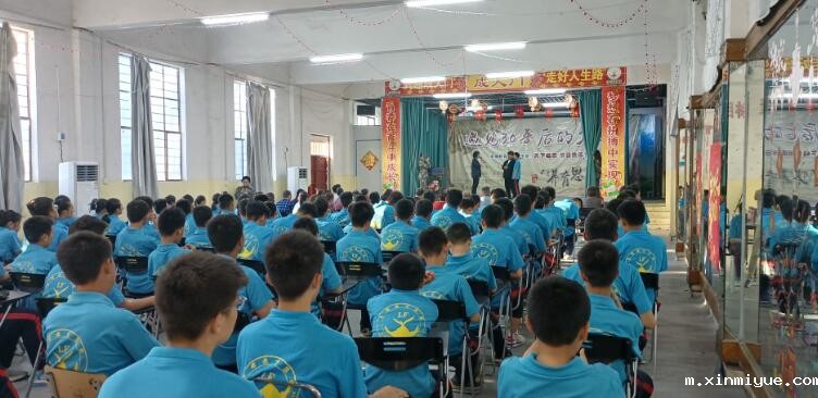 半军事学校对叛逆的孩子有用吗? 半军事学校对叛逆的孩子有用吗?_m.xinmiyue.com