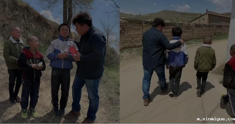 贫困山村的教育是什么样的?帮助孩子的成长! 贫困山村的教育是什么样的?帮助孩子的成长!_m.xinmiyue.com