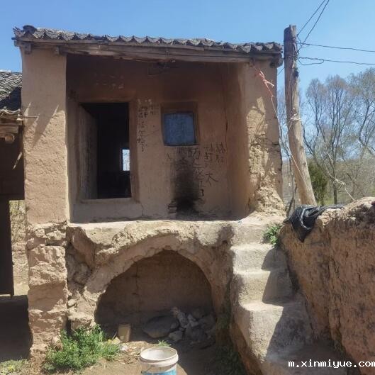 贫困山村的教育是什么样的?帮助孩子的成长! 贫困山村的教育是什么样的?帮助孩子的成长!_m.xinmiyue.com