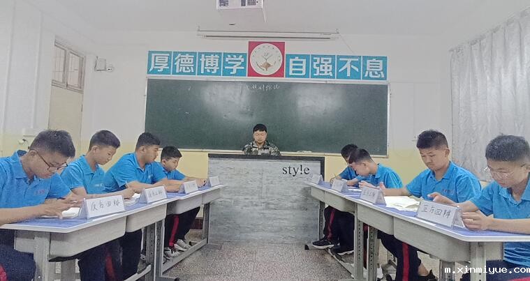 孩子上特殊教育学校可以学习文化课吗? 孩子上特殊教育学校可以学习文化课吗?_m.xinmiyue.com