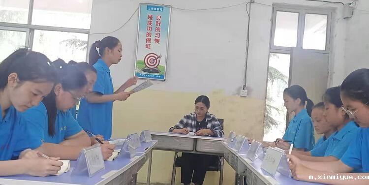 引起孩子自卑的原因是什么? 引起孩子自卑的原因是什么?_m.xinmiyue.com