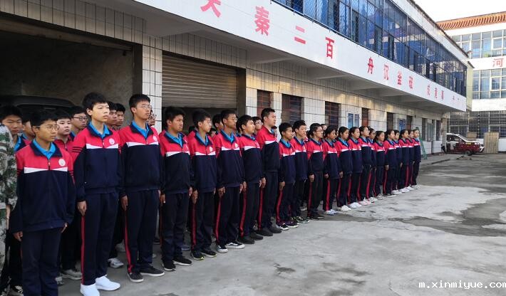 如何改善青春期孩子的拖延症? 如何改善青春期孩子的拖延症?_m.xinmiyue.com