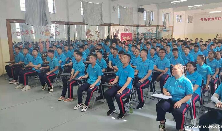 母亲写给叛逆孩子的一封信!深有感触! 母亲写给叛逆孩子的一封信!深有感触!_m.xinmiyue.com