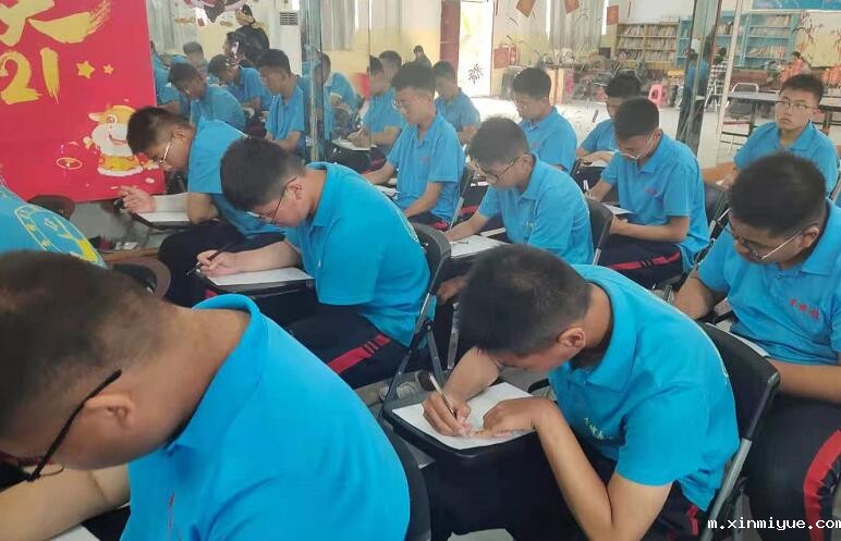 母亲写给叛逆孩子的一封信!深有感触! 母亲写给叛逆孩子的一封信!深有感触!_m.xinmiyue.com