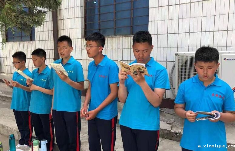 孩子青春期早恋怎么教育孩子呢? 孩子青春期早恋怎么教育孩子呢?_m.xinmiyue.com