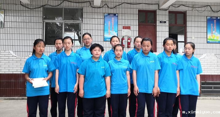 家长怎么对育青春期的孩子性教育? 家长怎么对育青春期的孩子性教育?_m.xinmiyue.com