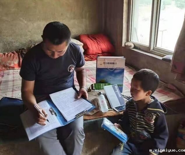 和必威登录入口平台官网公益一起帮助山区孩子的学习梦! 和必威登录入口平台官网公益一起帮助山区孩子的学习梦!_m.xinmiyue.com