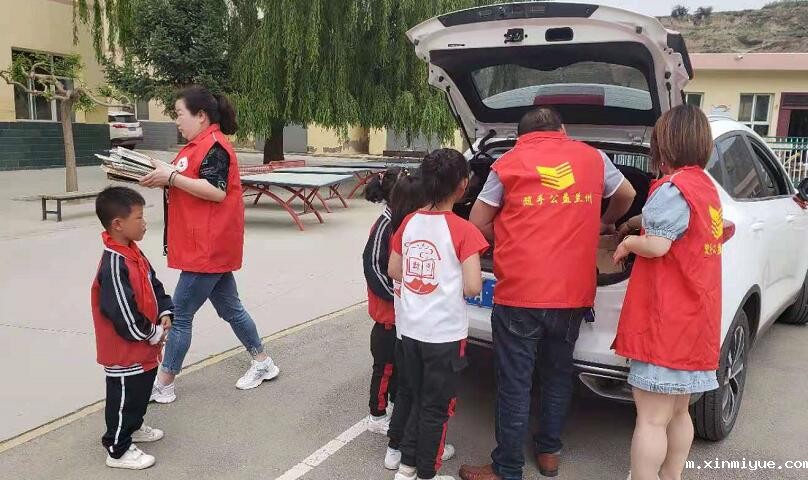 随手公益,资助贫困的孩子们! 随手公益,资助贫困的孩子们!_m.xinmiyue.com