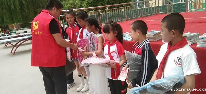随手公益,资助贫困的孩子们! 随手公益,资助贫困的孩子们!_m.xinmiyue.com