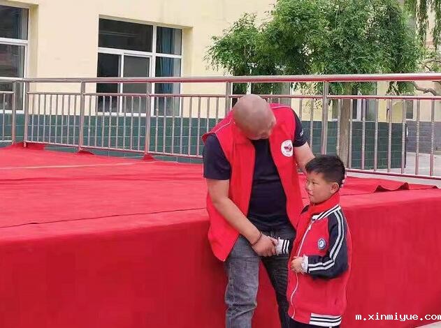 随手公益,资助贫困的孩子们! 随手公益,资助贫困的孩子们!_m.xinmiyue.com