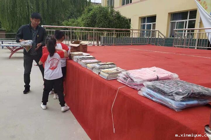 随手公益,资助贫困的孩子们! 随手公益,资助贫困的孩子们!_m.xinmiyue.com