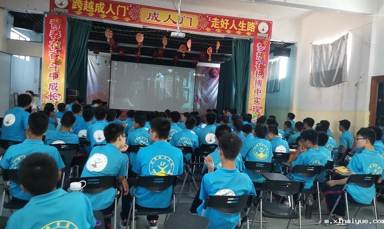 初中的孩子有轻生的念头是怎么回事? 初中的孩子有轻生的念头是怎么回事?_m.xinmiyue.com