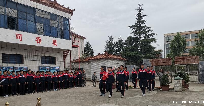 家长如何处理孩子的叛逆期? 家长如何处理孩子的叛逆期?_m.xinmiyue.com