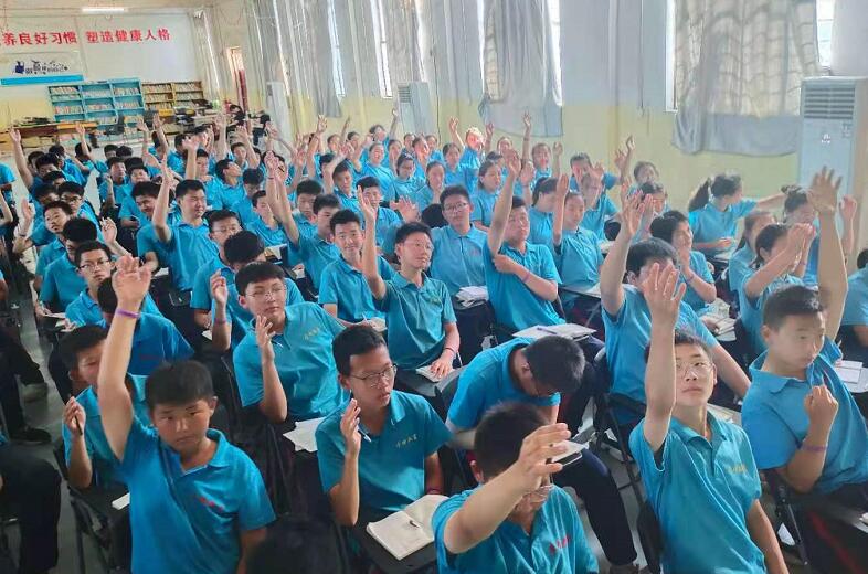 父亲用什么办法教育孩子? 父亲用什么办法教育孩子?_m.xinmiyue.com