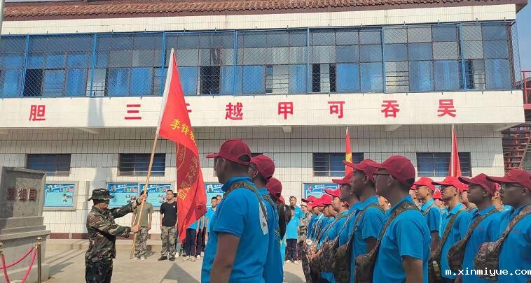 贫困山村夏令营是什么?怎么报名? 贫困山村夏令营是什么?怎么报名?_m.xinmiyue.com
