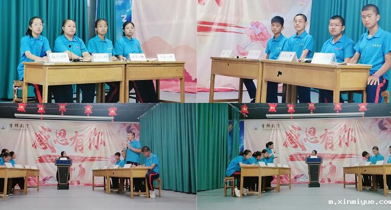 青春期的儿子迷上游戏怎么办? 青春期的儿子迷上游戏怎么办?_m.xinmiyue.com