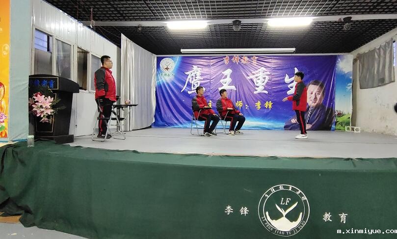 当父母高三孩子早恋,父母应该怎么办? 当父母高三孩子早恋,父母应该怎么办?_m.xinmiyue.com