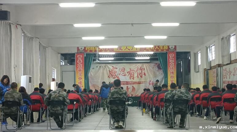 青春期的孩子,父母该怎么教育和疏导? 青春期的孩子,父母该怎么教育和疏导?_m.xinmiyue.com