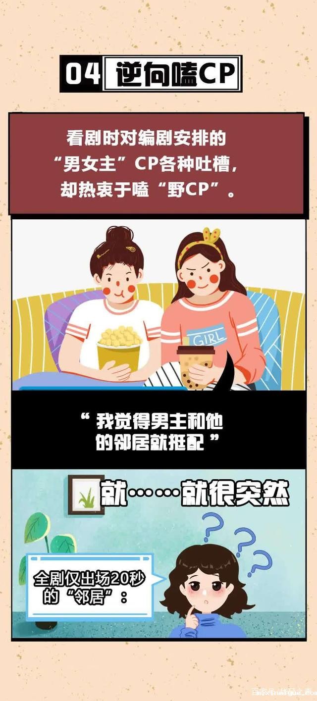 年代不一样,孩子们的叛逆方式大不同哦 年代不一样,孩子们的叛逆方式大不同哦_m.xinmiyue.com