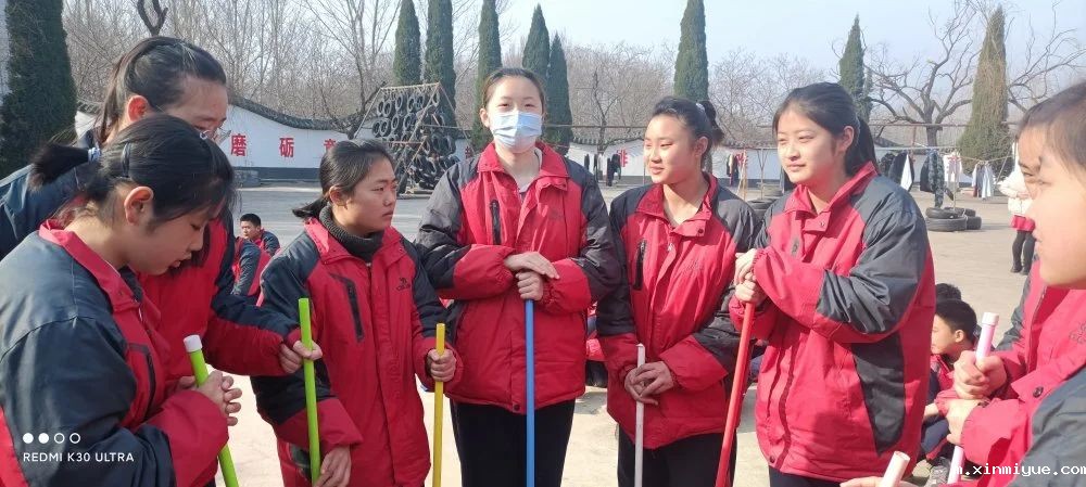 2021年必威登录入口平台官网心理教育中心春节七天乐之不倒森林 2021年必威登录入口平台官网心理教育中心春节七天乐之不倒森林_m.xinmiyue.com