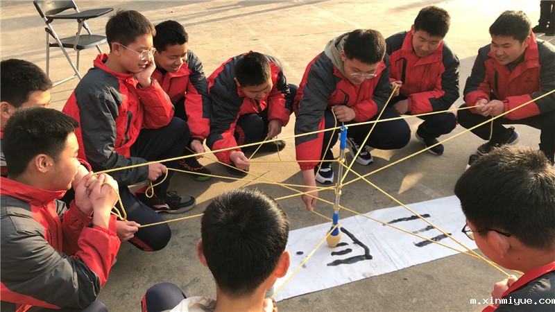 2021年必威登录入口平台官网心理教育中心大型拓展活动之神笔马良 2021年必威登录入口平台官网心理教育中心大型拓展活动之神笔马良_m.xinmiyue.com